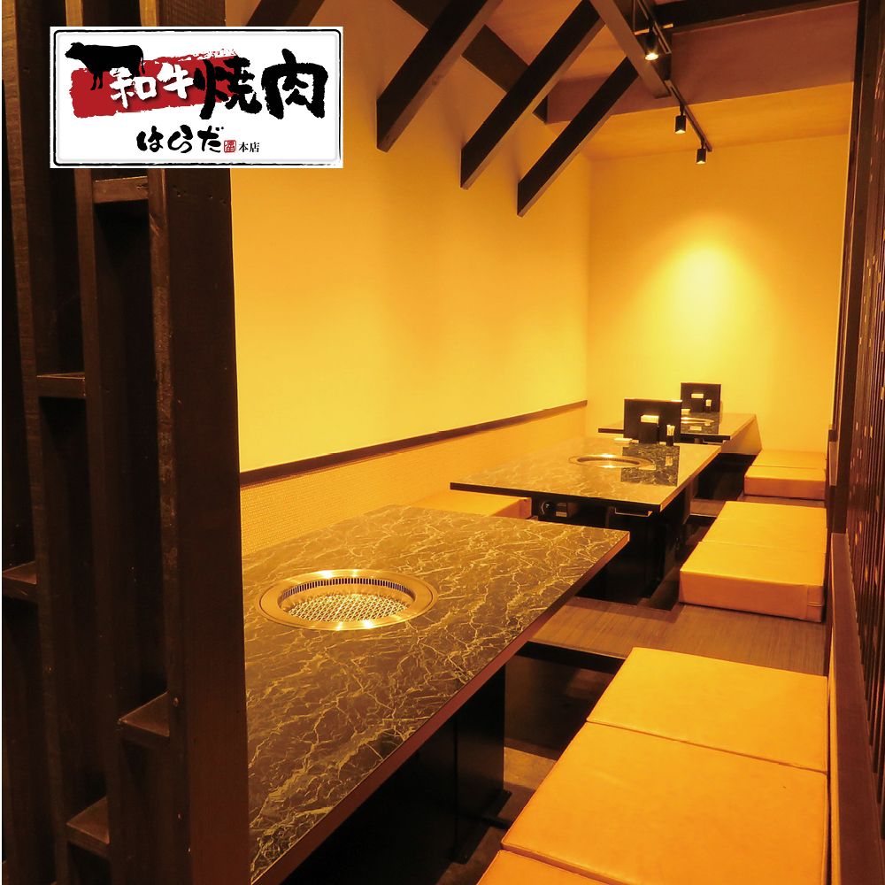 焼肉ペアコース