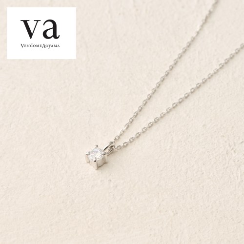 キュービックジルコニア一粒ネックレス（ヴイエー ヴァンドーム青山）