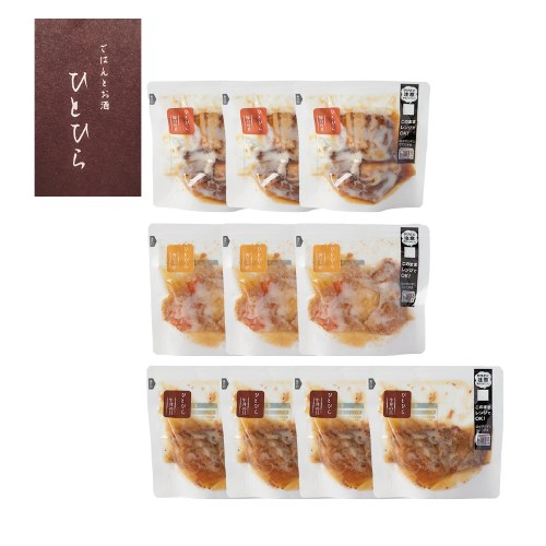 お惣菜セット（ひとひら）