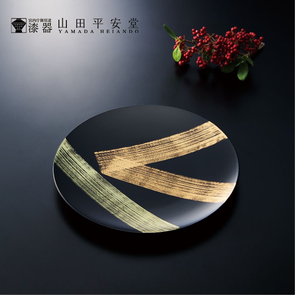 サラダプレート(山田平安堂)