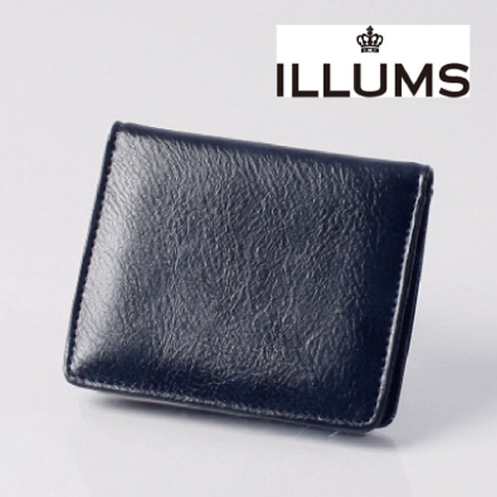 二つ折りカラーパスケース(イルムス)