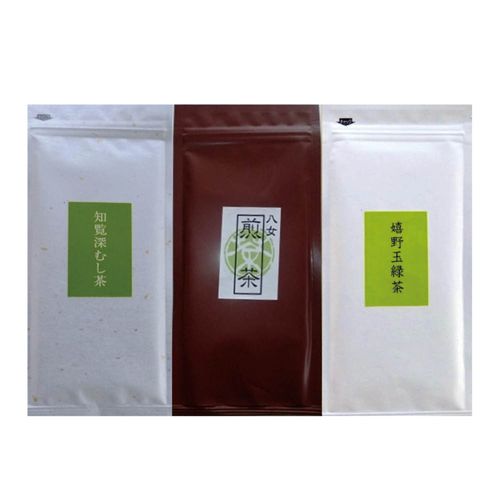 九州三大地お茶飲み比べ（中山吉祥園）