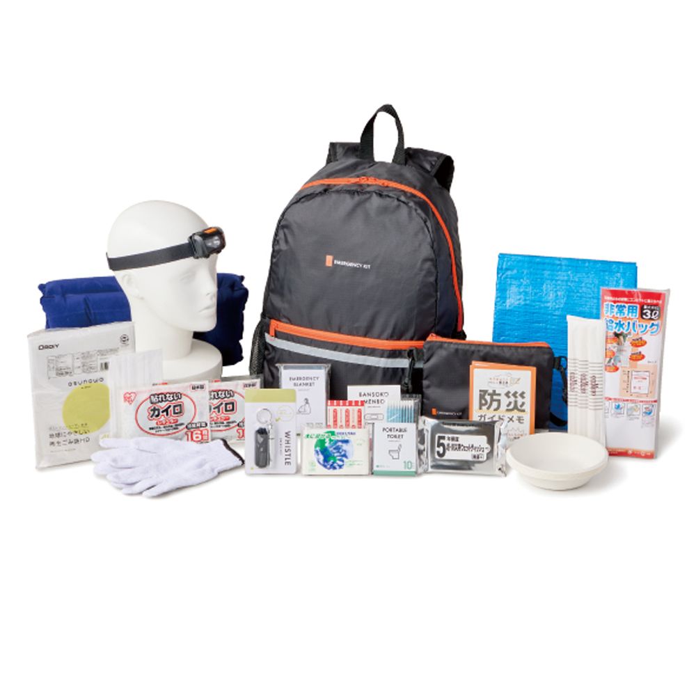 防災22点セット