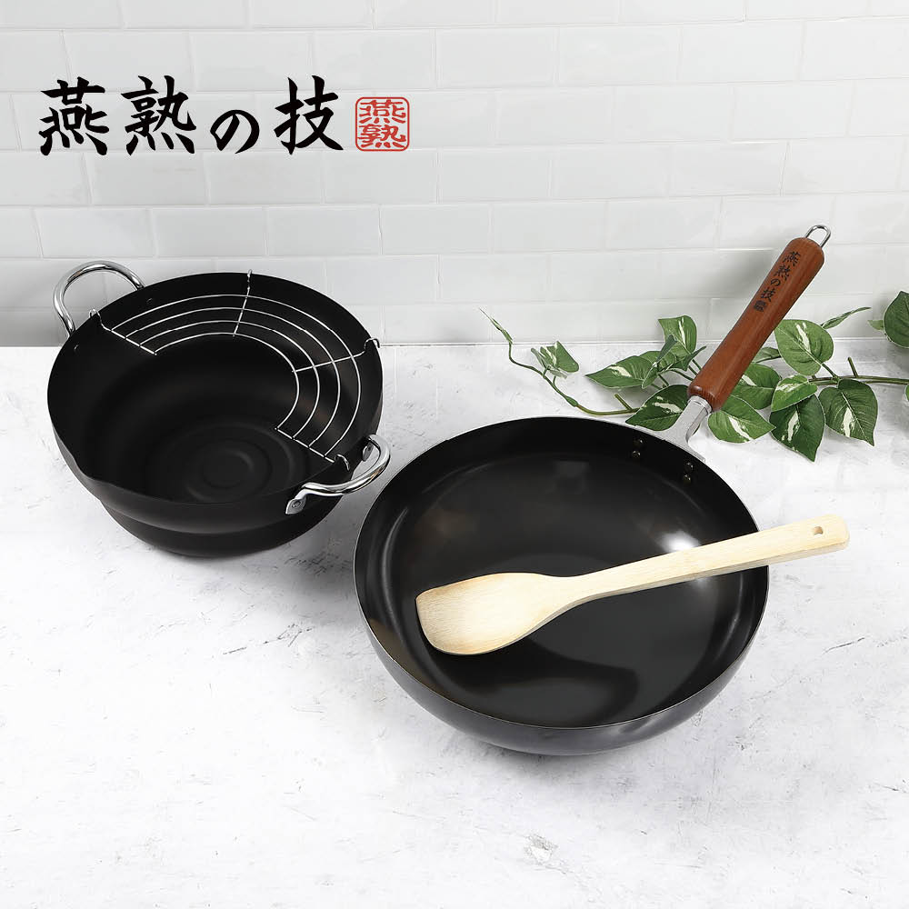 いため鍋＆天ぷら鍋セット（燕熟の技）