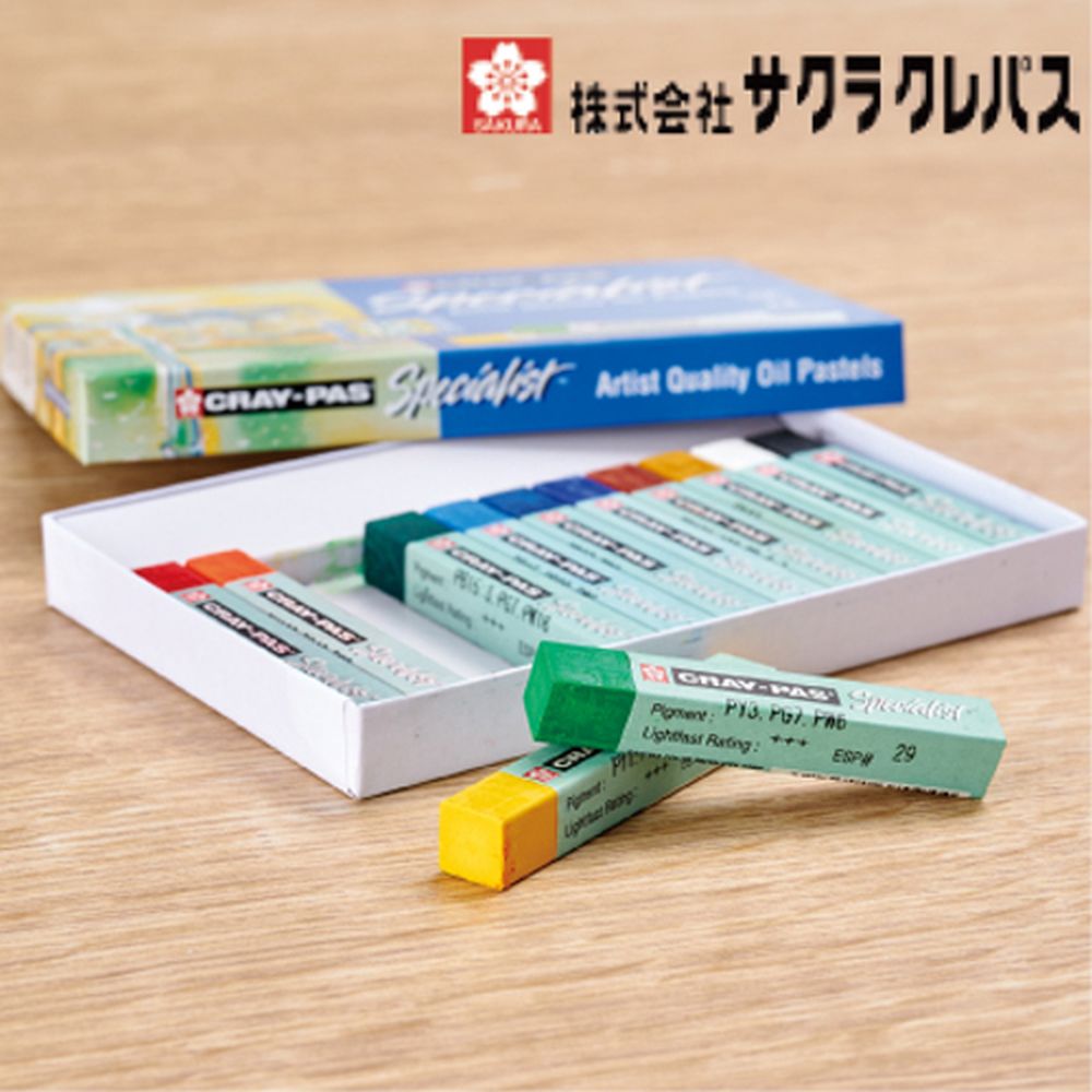 クレパススペシャリスト12色（サクラクレパス）