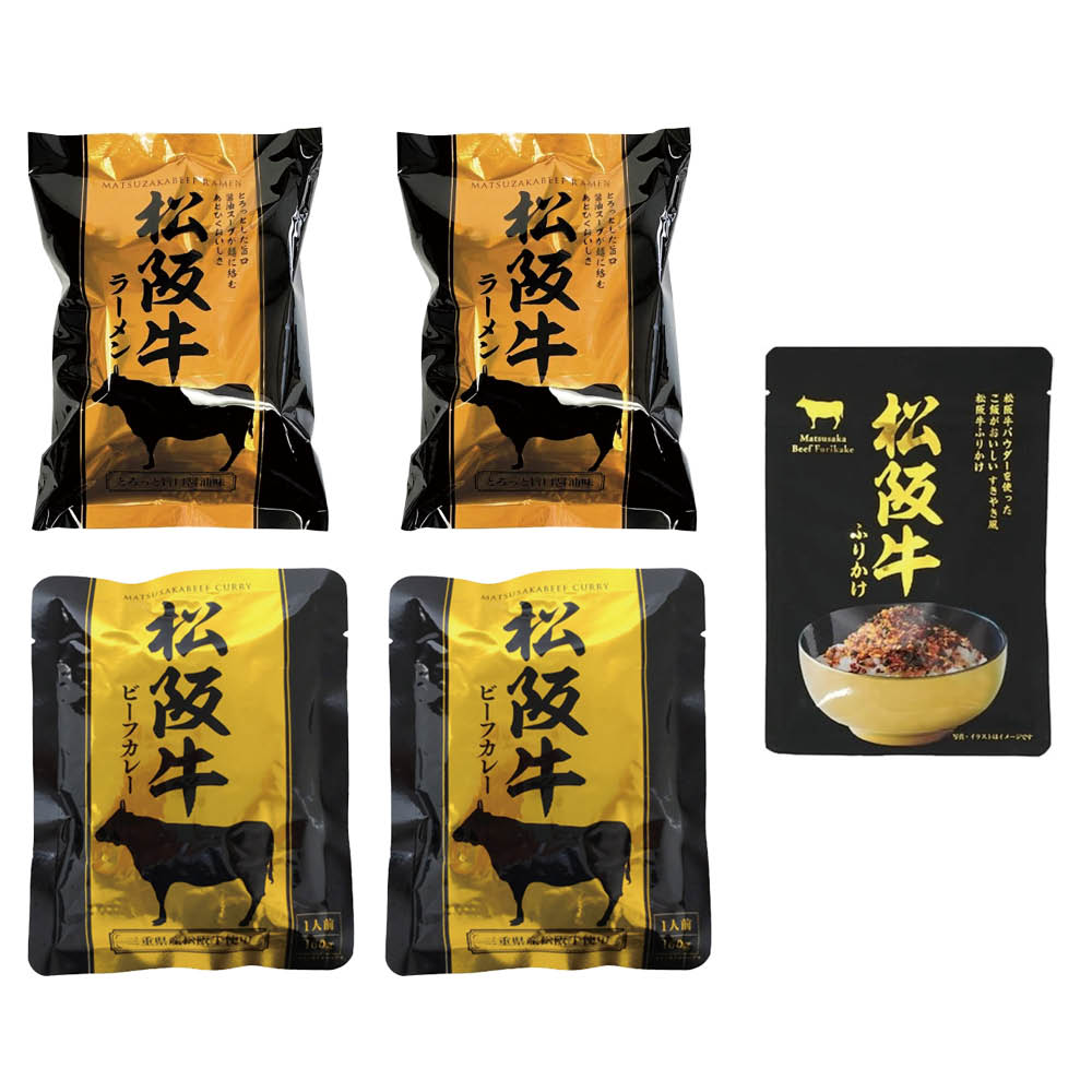 松阪牛グルメ詰合せ