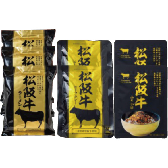 松阪牛グルメ詰合せ