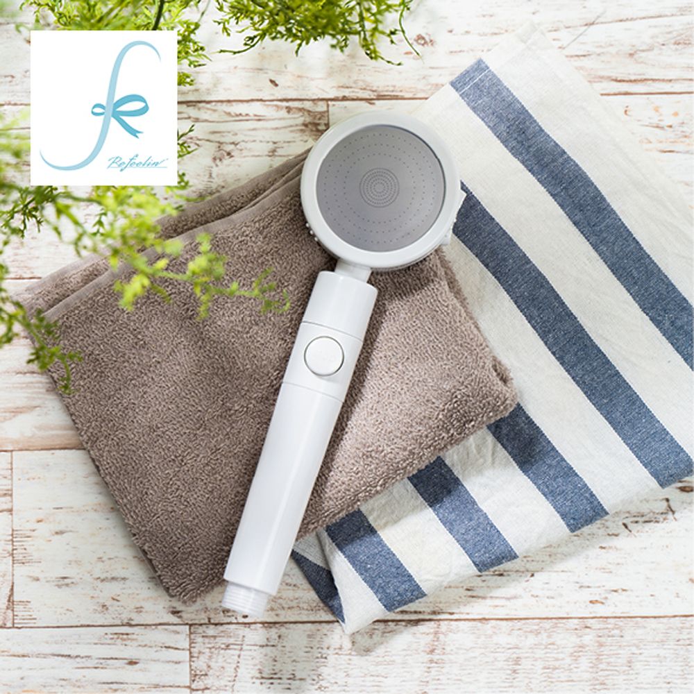 節水シャワーヘッド（リフィーリン）