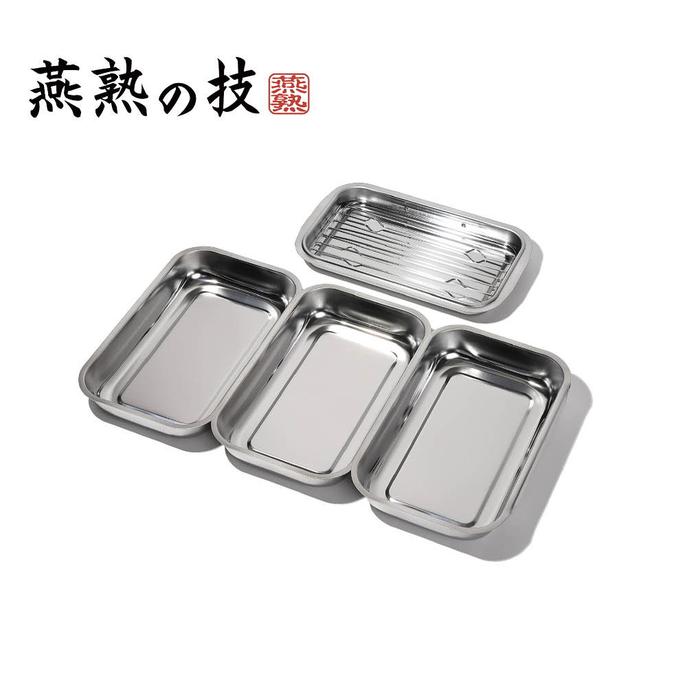 ステンレスバットセット（燕熟の技）