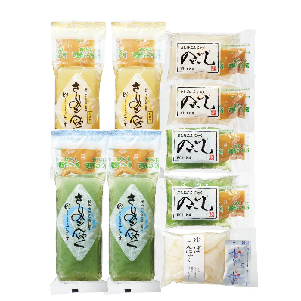 さしみこんにゃく三昧セット