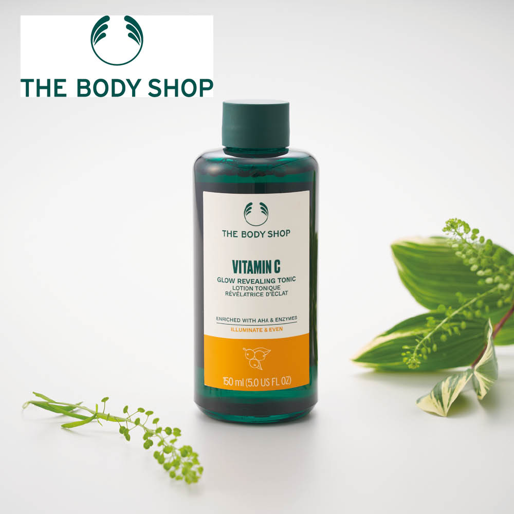 グロウリヴィーリングトナー（ザボディショップ）