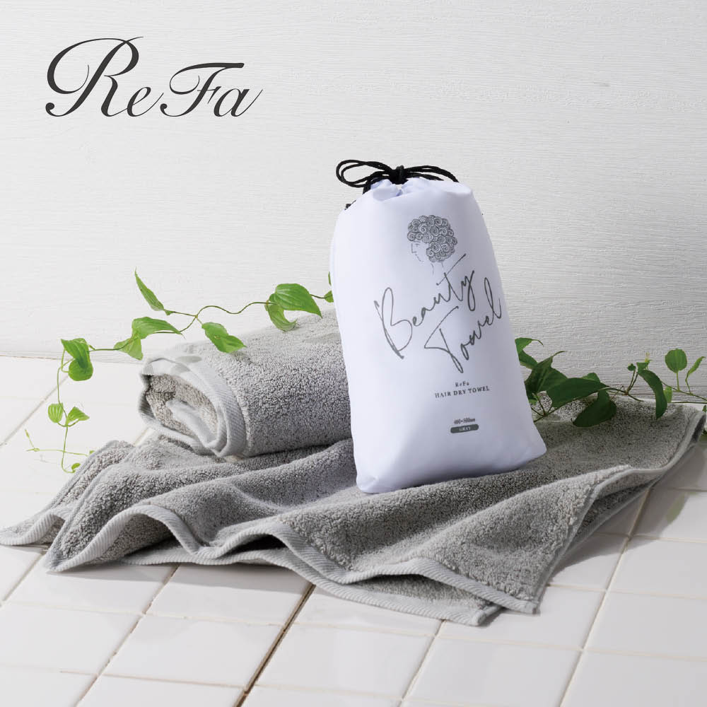 ドライタオルセット（リファ）