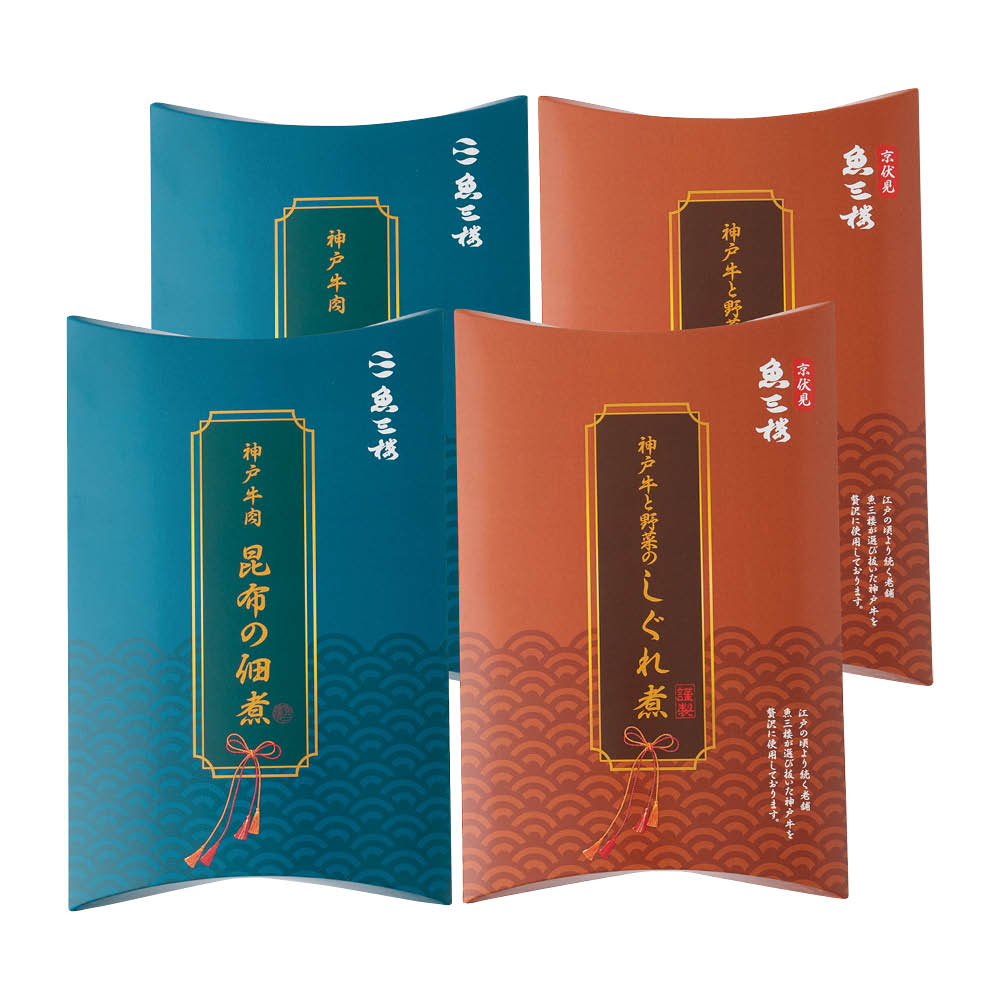 神戸牛佃煮セット（魚三楼）