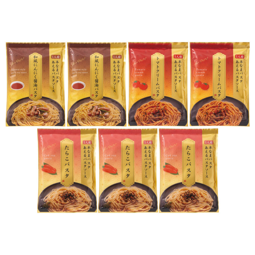 半生パスタとあえるソース3種