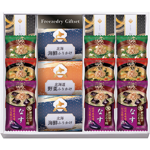 フリーズドライ＆北海道ふりかけギフト