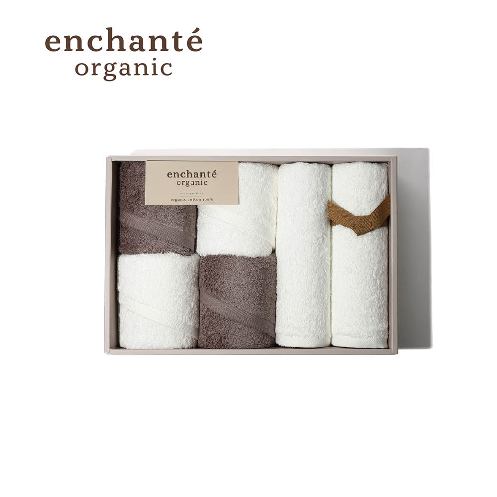 オーガニックコットンタオル（アンシャンテオーガニック）