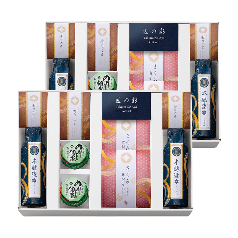 調味料バラエティセット（匠の彩）