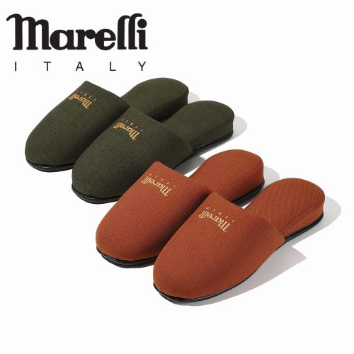 スリッパ2足セット（マレリー）