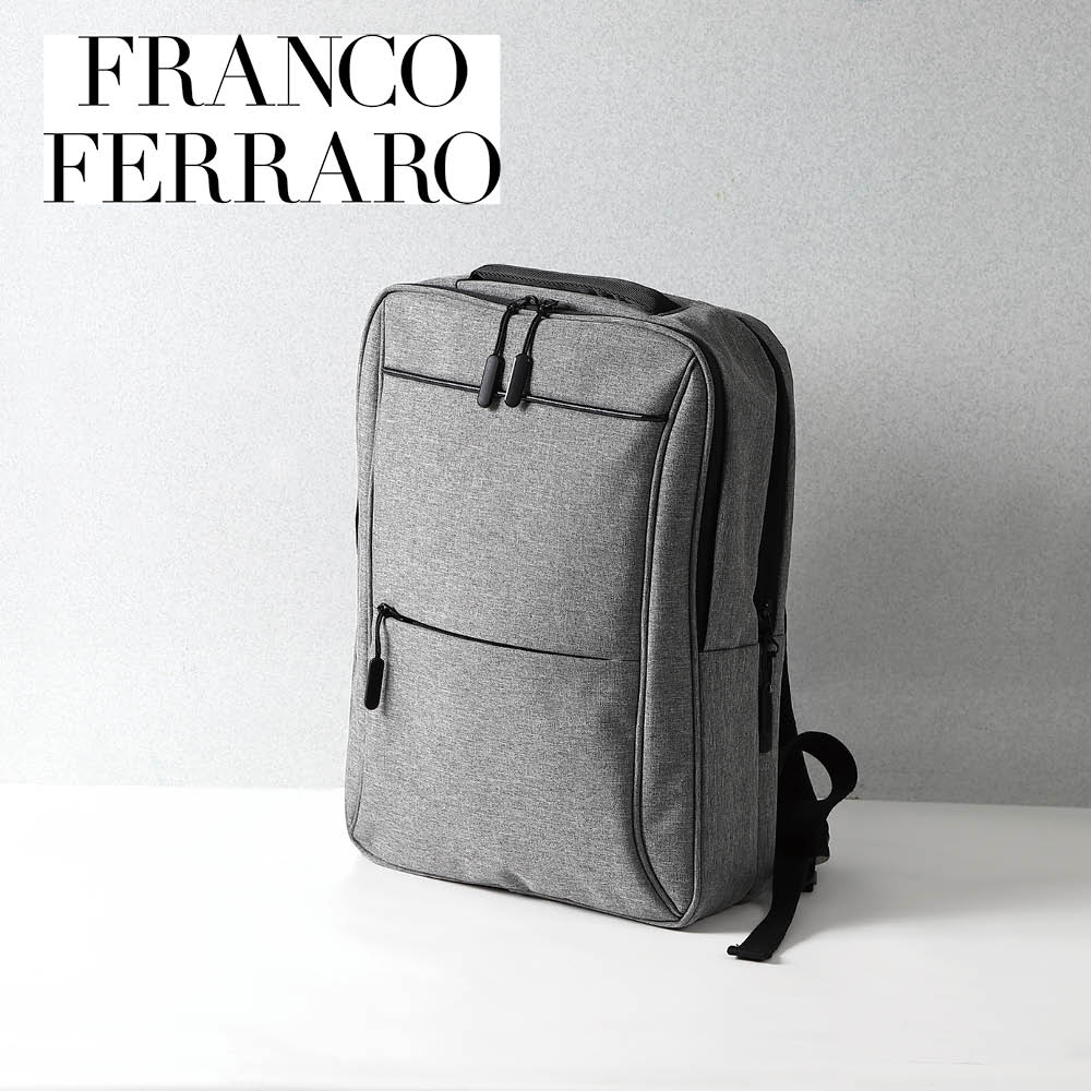ビジネスリュック（フランコフェラーロ）