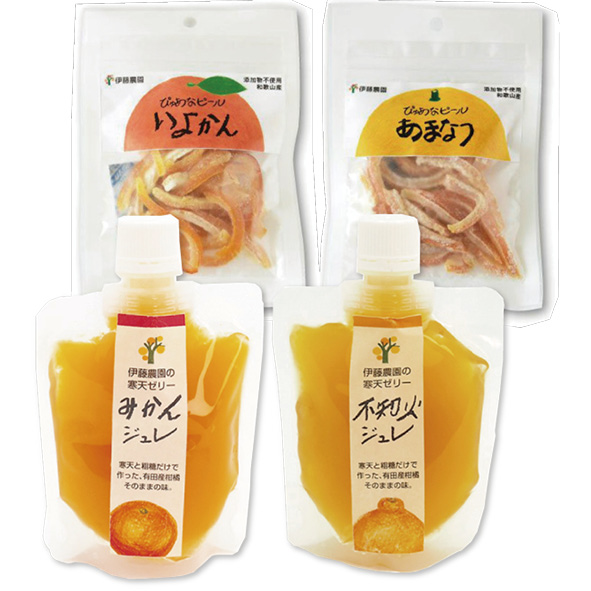 和歌山県産果汁寒天ジュレ＆ピール(伊藤農園)