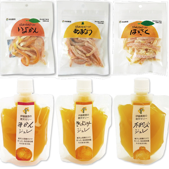 和歌山県産果汁寒天ジュレ＆ピール(伊藤農園)