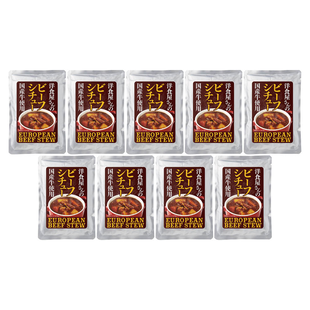 ビーフシチュー