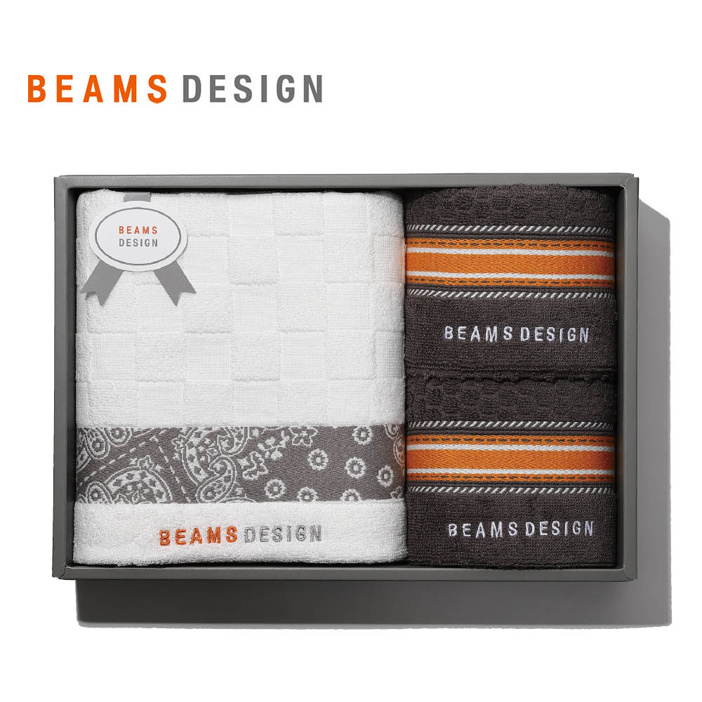 タオルセット（ビームスデザイン）