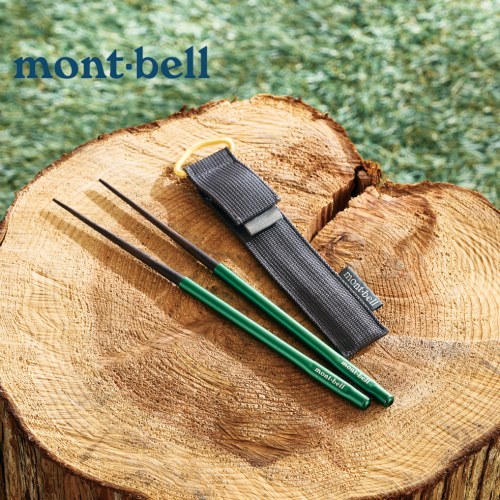 携帯箸（モンベル）