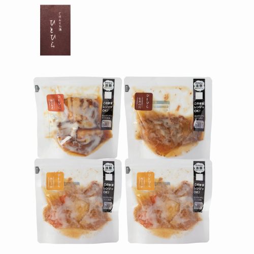 お惣菜セット（神戸おばんざい屋ひとひら）