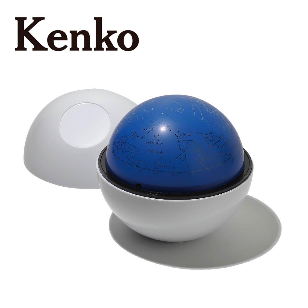 ホームプラネタリウム（ケンコー）